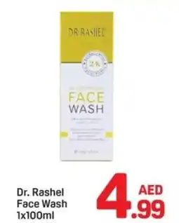 Day To Day Dr. Rashel Face Wash offer