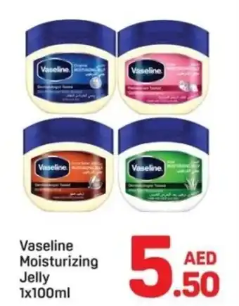 Day To Day Vaseline Moisturizing Jelly offer