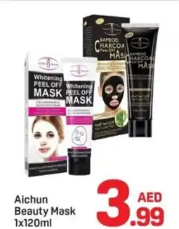 Day To Day Aichun Beauty Mask offer