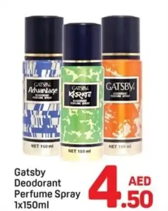 Day To Day Gatsby Deodorant Perfume Spray offer
