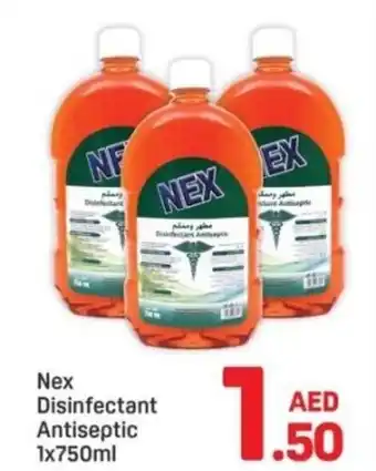 Day To Day Nex Disinfectant Antiseptic offer