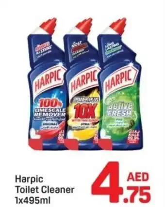Day To Day Harpic Toilet Cleaner offer