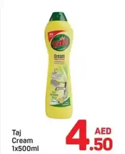 Day To Day Taj Cream offer