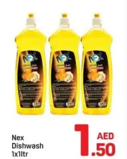 Day To Day Nex Dishwash offer