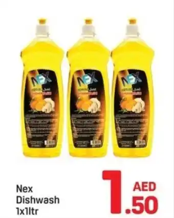 Day To Day Nex Dishwash offer