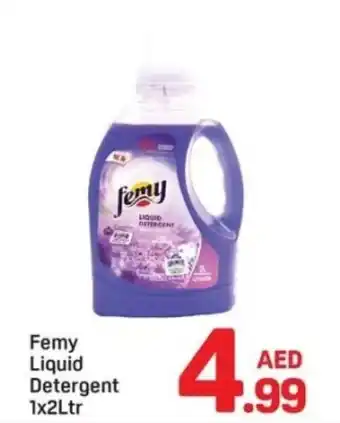 Day To Day Femy Liquid Detergent offer