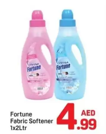 Day To Day Fortune Fabric Softener offer