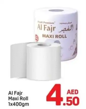 Day To Day Al Fajr Maxi Roll offer