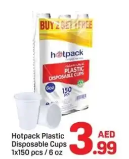 Day To Day Hotpack Plastic Disposable Cups offer