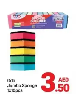 Day To Day Odo Jumbo Sponge offer