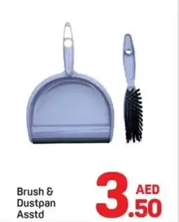 Day To Day Brush & Dustpan Asstd offer