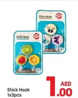 Day To Day Stick Hook offer