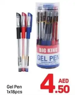 Day To Day Gel Pen offer