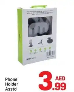 Day To Day Phone Holder Asstd offer