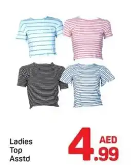 Day To Day Ladies Τορ Asstd offer
