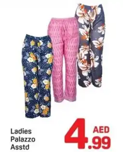 Day To Day Ladies Palazzo Asstd offer