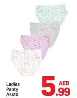 Day To Day Ladies Panty Asstd offer