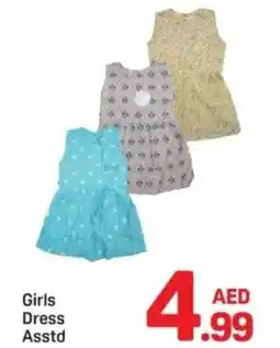 Day To Day Girls Dress Asstd offer