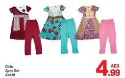 Day To Day Girls 2pcs Set offer