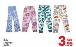 Day To Day Girls Leggings Asstd offer