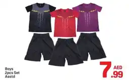 Day To Day Boys 2pcs Set Asstd offer