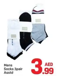 Day To Day Mens Socks Asstd offer