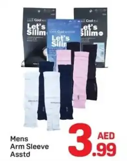 Day To Day Mens Arm Sleeve Asstd offer