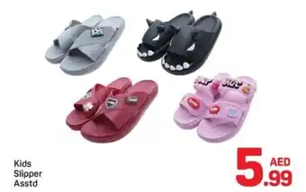 Day To Day Kids Slipper Asstd offer