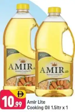 Shaklan Amir Lite Cooking Oil offer