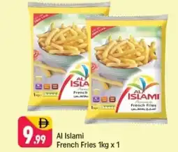 Shaklan Al Islami French Fries offer