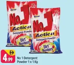 Shaklan No 1 Detergent Powder offer