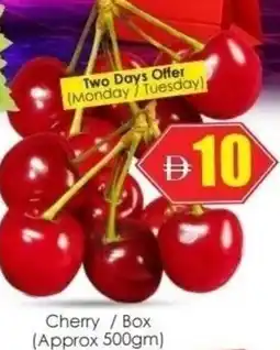 Amber Cherry offer
