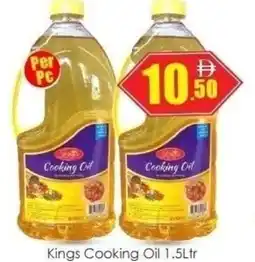 Amber Kings Cooking Oil offer