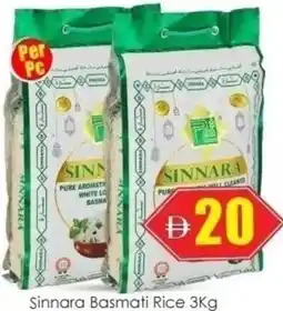 Amber Sinnara Basmati Rice offer