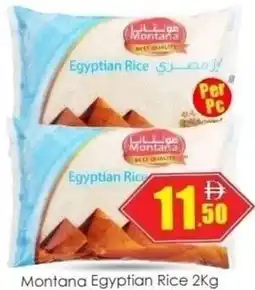 Amber Montana Egyptian Rice offer