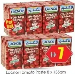 Amber Lacnor Tomato Paste offer