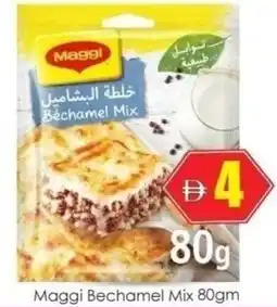 Amber Maggi Bechamel Mix offer