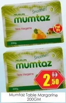 Amber Mumtaz Table Margarine offer