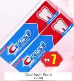 Amber Crest Tooth Paste offer