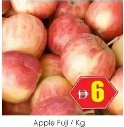 Amber Apple Fuji offer