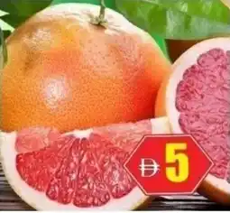 Amber Grapefruit offer