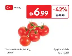 Carrefour Tomato bunch offer