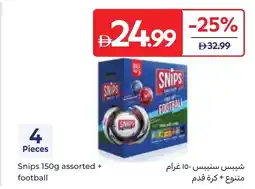 Carrefour Snips assorted + football offer