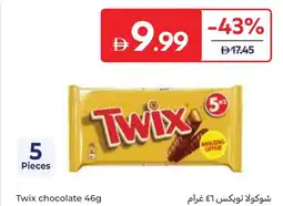 Carrefour Twix chocolate offer