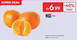 Carrefour Mandarin Murcott offer