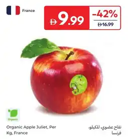 Carrefour Organic Apple Juliet offer