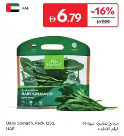 Carrefour Baby Spinach offer