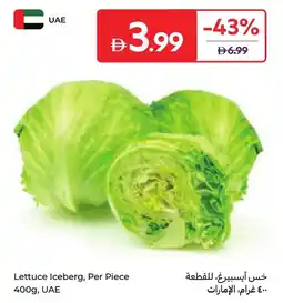 Carrefour Lettuce Iceberg offer
