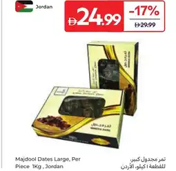 Carrefour Majdool Dates Large offer