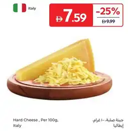 Carrefour Hard Cheese offer